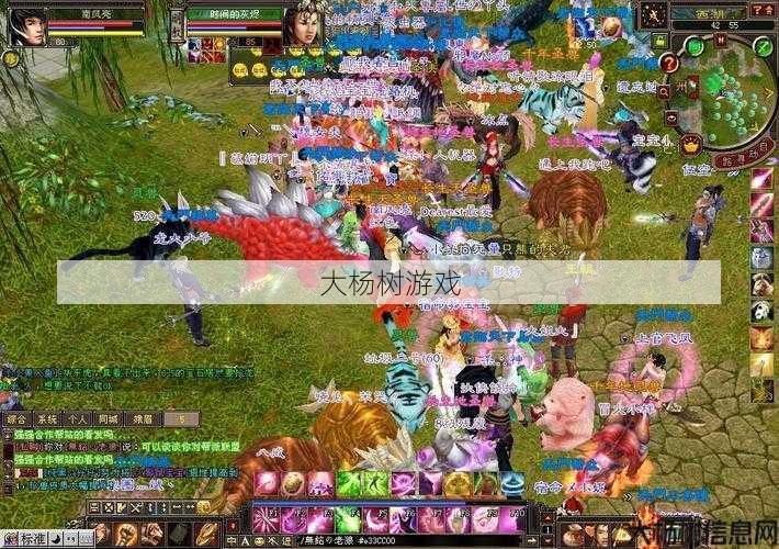 天龙八部发布网,大揭秘:天龙八部桃花岛职业强吗？ 第1张