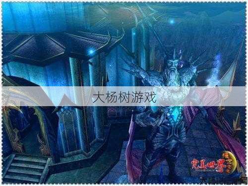 完美世界私服,小揭秘:完美国际：探索五大职业的奥秘与战略 第1张