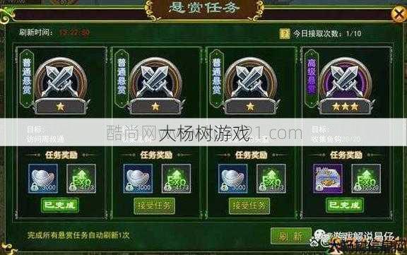 热血江湖私服发布网攻略:热血江湖手机游戏：医生职业的综合策略与经验分享 第1张