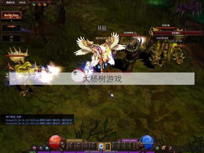 奇迹MUsf攻略:奇迹0.99，神奇0.99：党可以变成这样！ 第2张