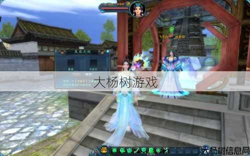 诛仙私发网评比:朱仙32021新区：探索新世界，体验新冒险 第2张