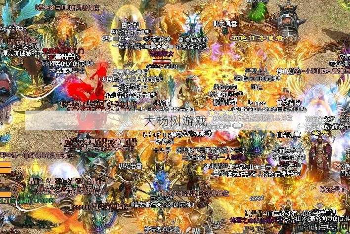 传世私服经验:探索传世SF：揭示发布网站背后的世界 第2张