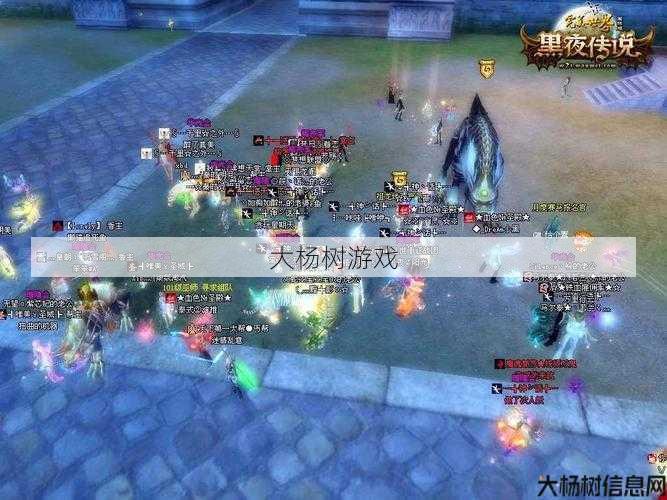 完美国际sf,惊人内幕:完美国际:揭示仇恨系统,轻松掌握团队合作技能 第2张 完美国际sf,惊人内幕:完美国际:揭示仇恨系统,轻松掌握团队合作技能 第2张