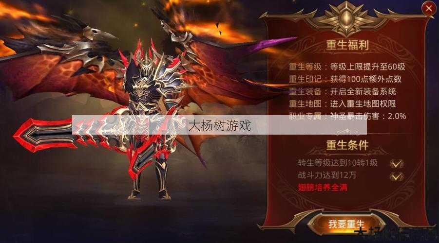 奇迹MU端游sf,揭秘:奇迹3平民职业推荐策略，「奇迹3」推荐平民职业攻略