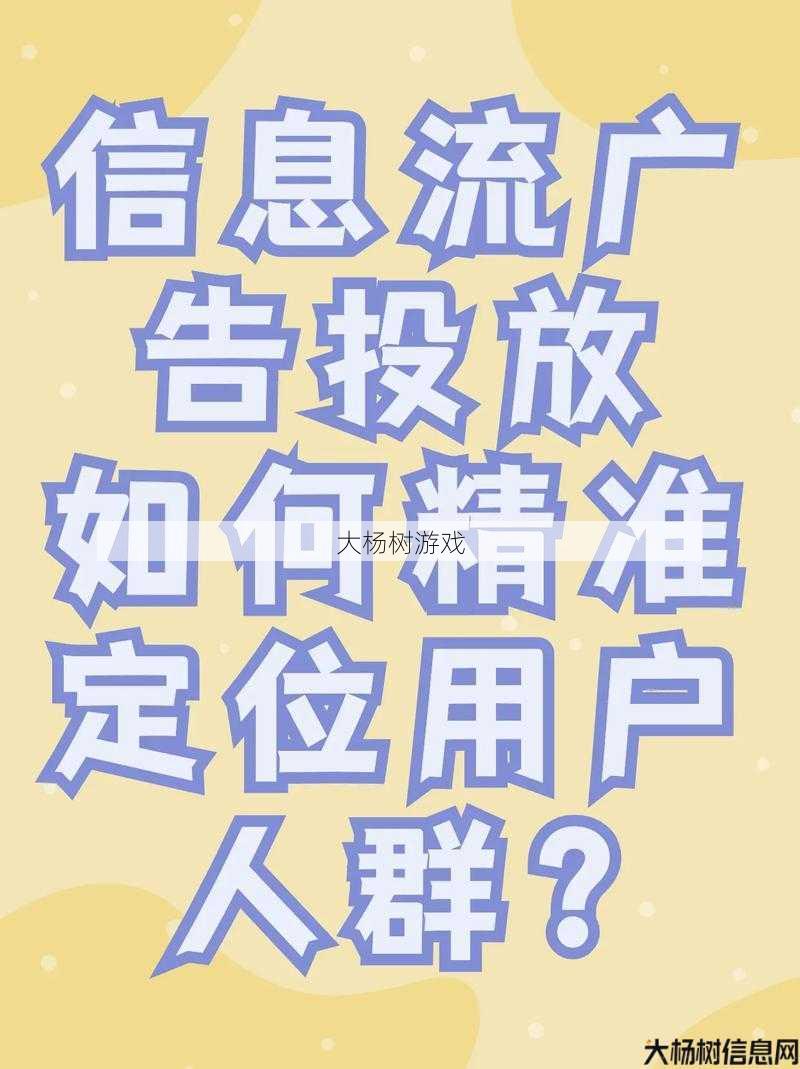 完美国际sf文章:完美国际:探索官方网站下载的策略和经验分享 第1张 完美国际sf文章:完美国际:探索官方网站下载的策略和经验分享 第1张