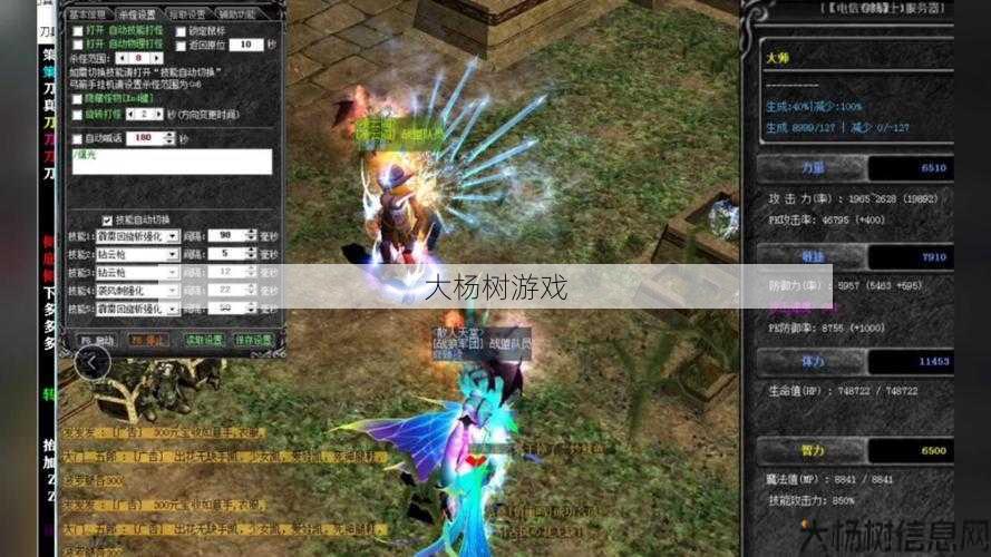 奇迹sf,大评测:奇迹7500战士pk点延迟,奇迹7500战士突破延迟难关 第1张 奇迹sf,大评测:奇迹7500战士pk点延迟,奇迹7500战士突破延迟难关 第1张