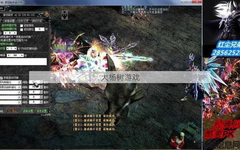 奇迹sf,大评测:奇迹7500战士pk点延迟,奇迹7500战士突破延迟难关 第2张 奇迹sf,大评测:奇迹7500战士pk点延迟,奇迹7500战士突破延迟难关 第2张