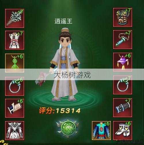 热血江湖私服发布网,大评比:热血江湖最新职业推荐,热血江湖:探索最新职业策略,分享经验! 第1张 热血江湖私服发布网,大评比:热血江湖最新职业推荐,热血江湖:探索最新职业策略,分享经验! 第1张