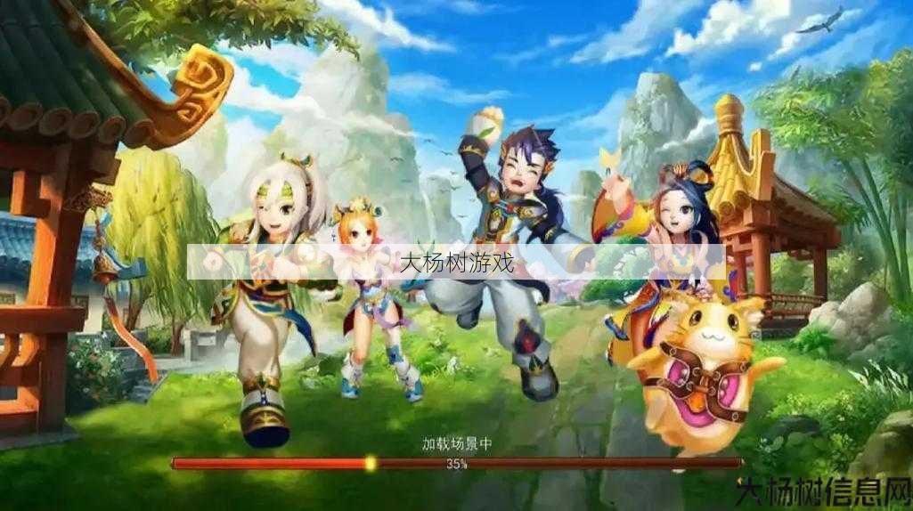 热血江湖私服发布网,大评比:热血江湖最新职业推荐,热血江湖:探索最新职业策略,分享经验! 第2张 热血江湖私服发布网,大评比:热血江湖最新职业推荐,热血江湖:探索最新职业策略,分享经验! 第2张