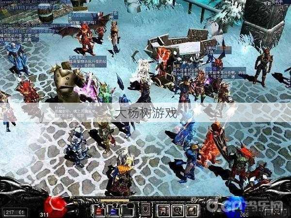 奇迹MUsf,干货分享:免费下载复古奇迹私服手机版 第2张