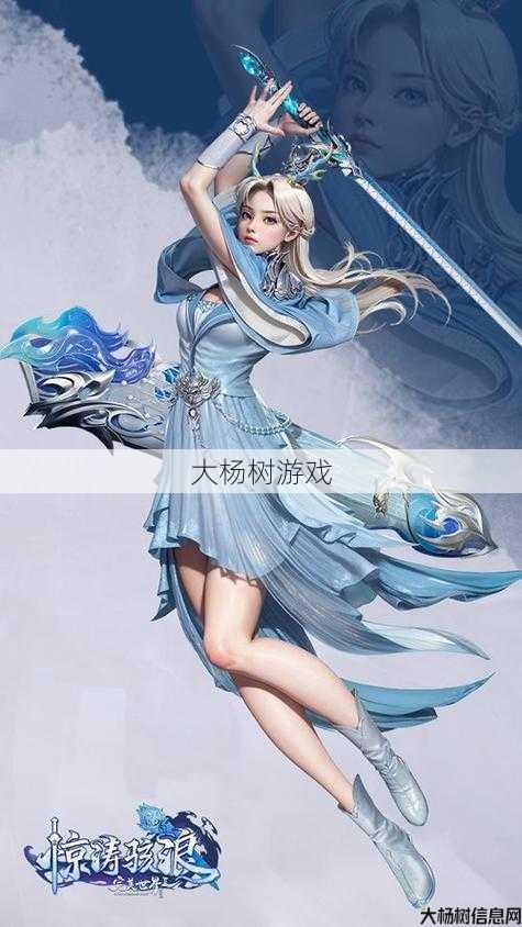 完美国际sf攻略:完美国际手机游戏:轻松掌握职业转型策略 第1张 完美国际sf攻略:完美国际手机游戏:轻松掌握职业转型策略 第1张