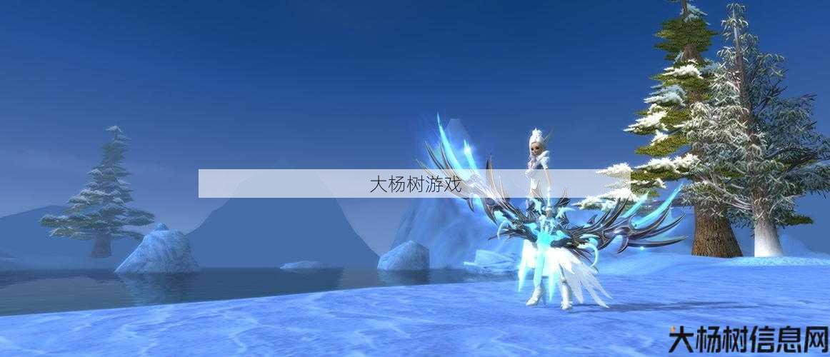 完美国际私服,技巧:探索完美国际:揭示鬼语残留任务的神秘触发机制 第1张 完美国际私服,技巧:探索完美国际:揭示鬼语残留任务的神秘触发机制 第1张