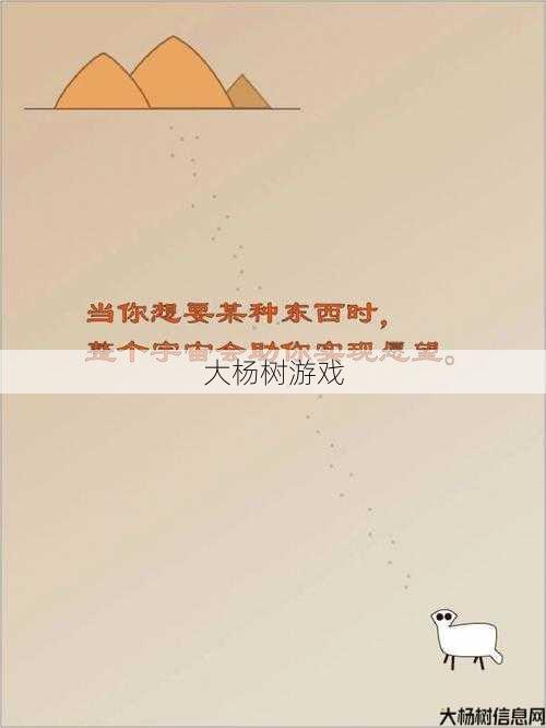 热血传世私服,大揭秘:北冥神剑:武侠小说奇幻之旅 第1张 热血传世私服,大揭秘:北冥神剑:武侠小说奇幻之旅 第1张