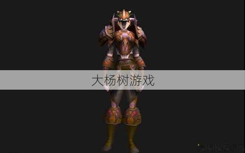 魔兽世界私服万万没想到攻略:魔兽世界猎人套装策略，魔兽世界：猎人套装实用指南！ 第1张