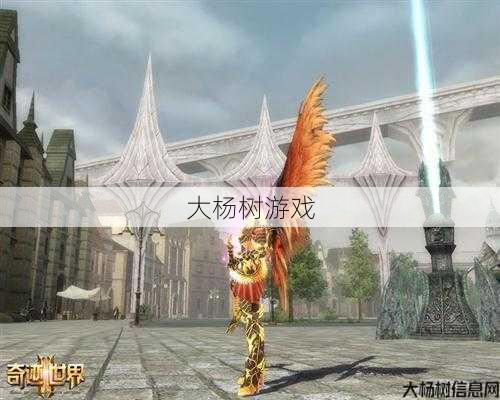 奇迹端游私服发布网,小揭秘:奇迹2官网-下载游戏官方版 第1张