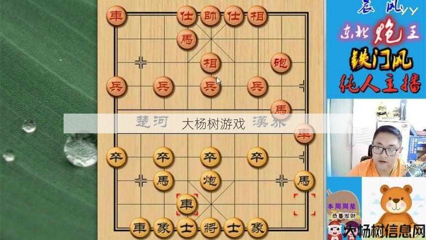 天龙八部武当怎么打架? 第1张 天龙八部武当怎么打架? 第1张