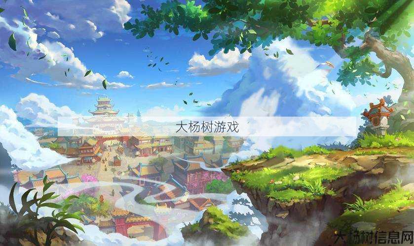 热血江湖私服发布网小揭秘:新的热血江湖服装开启：全新的冒险等着你挑战！ 第1张