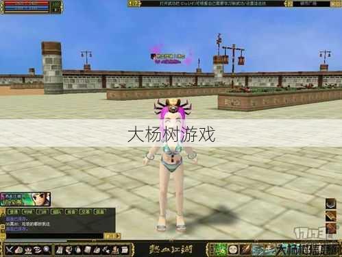 热血江湖私服发布网小揭秘:新的热血江湖服装开启：全新的冒险等着你挑战！ 第2张