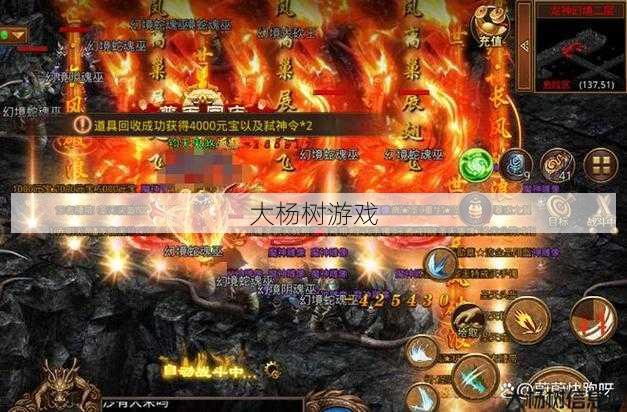 热血传世私服新手须知:手机传世元神:版本差异与游戏体验对比 第1张