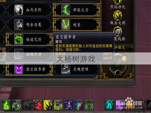 魔兽世界sf不看后悔:魔兽世界猎手新手攻略,猎手专家教你如何快速成为魔兽世界大师! 第1张 魔兽世界sf不看后悔:魔兽世界猎手新手攻略,猎手专家教你如何快速成为魔兽世界大师! 第1张