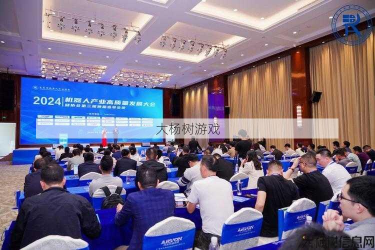 热血江湖单机版:打造个性化机器人助手 第1张 热血江湖单机版:打造个性化机器人助手 第1张