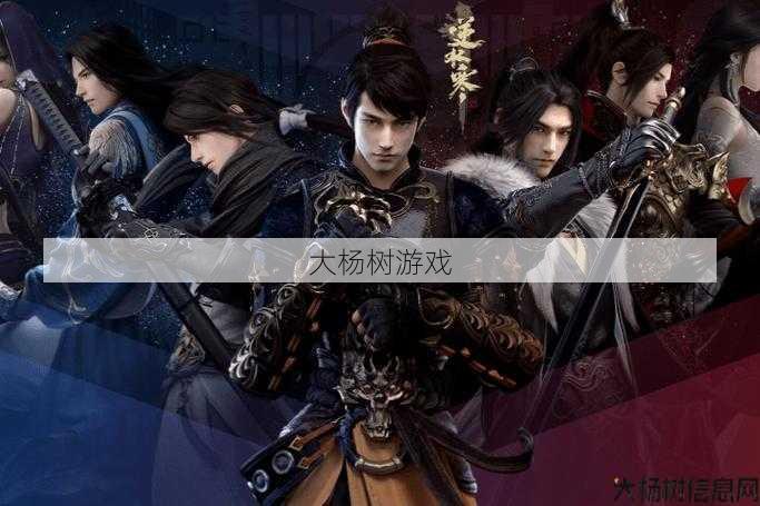 传奇时代新手职业推荐最新，传奇时代新手必须看职业指南