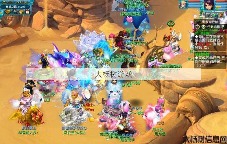 诛仙私服新鲜出炉:梦幻西游:探索游戏中赚钱的秘诀 第2张 诛仙私服新鲜出炉:梦幻西游:探索游戏中赚钱的秘诀 第2张