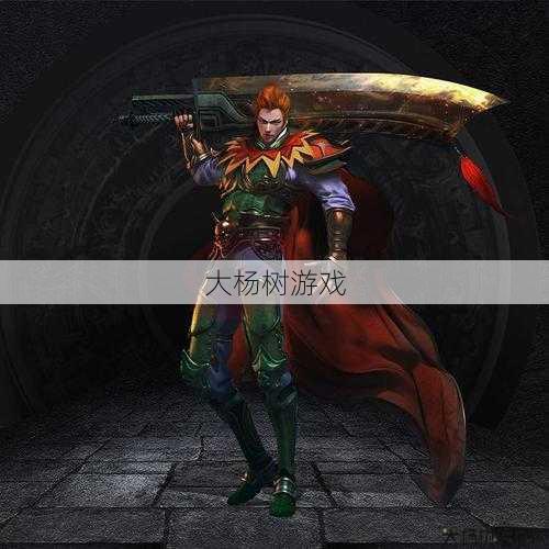 传奇职业更强大的人，顶级传奇职业大师 第1张