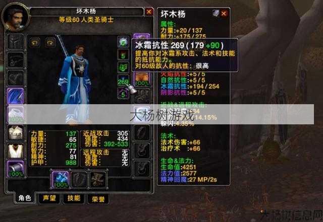 魔兽世界私服评测对比:魔兽世界攻略网站,魔兽攻略分享,带您游览亚泽拉斯! 第1张 魔兽世界私服评测对比:魔兽世界攻略网站,魔兽攻略分享,带您游览亚泽拉斯! 第1张