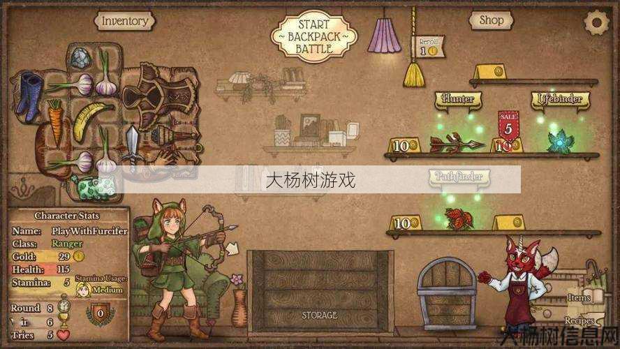 完美国际：新的副本策略秘密，探索未知的幻想世界 第1张