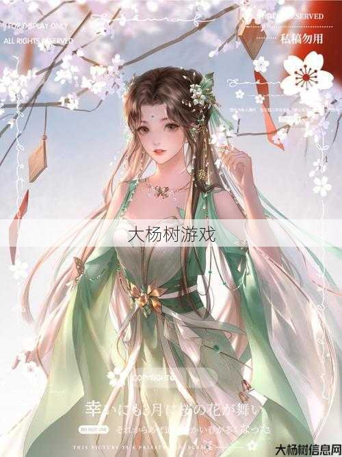 诛仙私发网,小评测:朱仙怀旧服下载安装包全策略 第2张