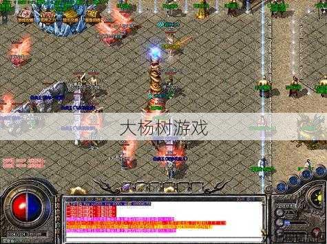 传奇sf和单职业-传奇游戏与单职业比较 第2张