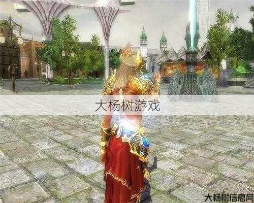 奇迹0.74版玩法，奇迹0.74全新玩法！ 第2张