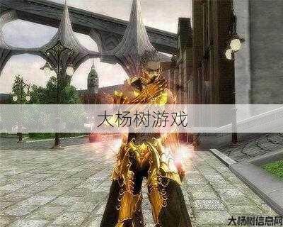 奇迹端游sf发布网技巧:新西装首次曝光！ 第1张