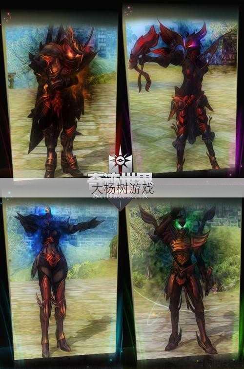 奇迹端游sf发布网技巧:新西装首次曝光！ 第2张