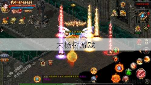 传世私服发布网经验:传奇素材网:探索精品游戏素材的奥秘 第1张