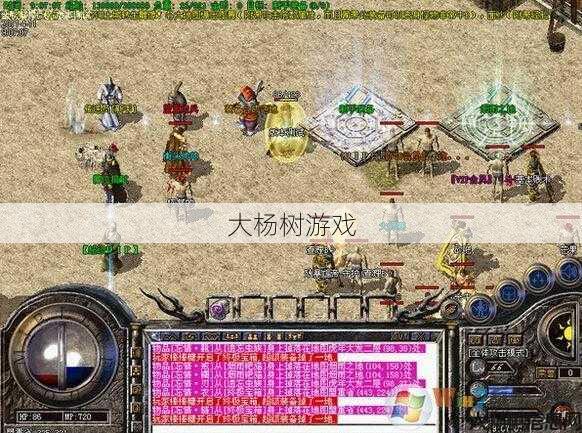 热血传奇私服详细解密:传奇sf战士哪个职业最强玩家-传奇sf哪个职业最强玩家？答案揭晓！