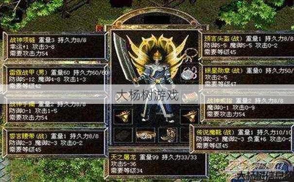 热血传奇私服全面技巧:传奇职业武僧，战无不胜的罗汉，传奇武僧