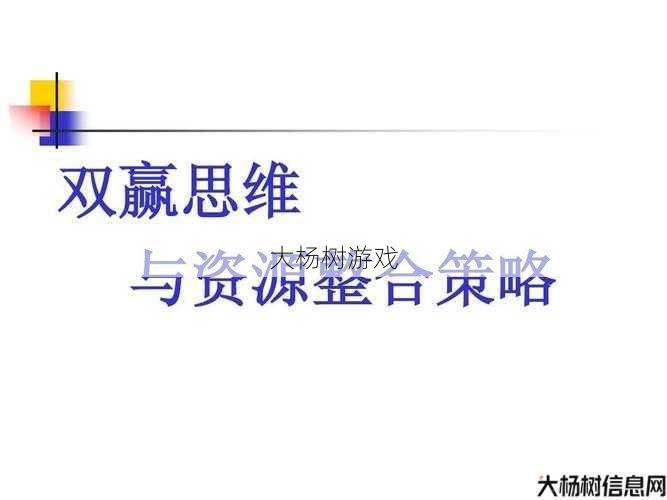 探索朱仙SF盈利模式：玩家与运营商的双赢策略 第1张