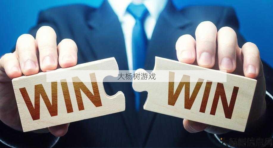 探索朱仙SF盈利模式：玩家与运营商的双赢策略 第2张