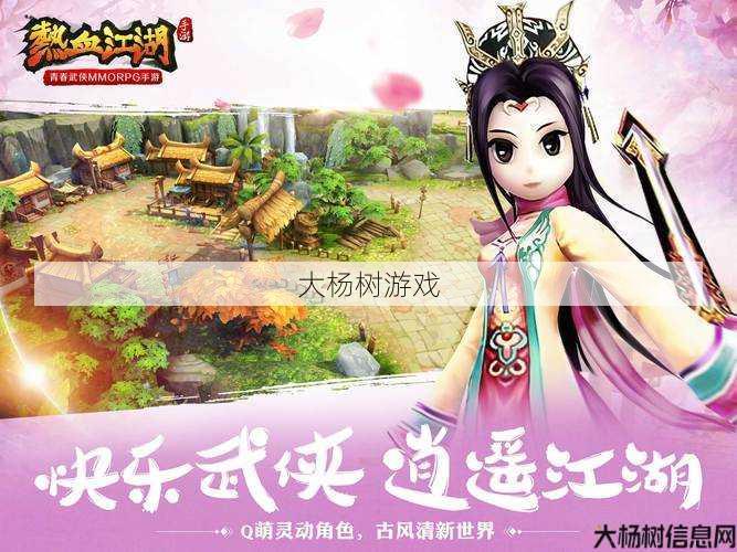 热血江湖私服发布网完好经验:热血江湖SF：综合分析选择最佳职业