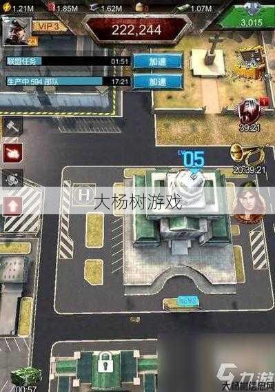 探索完美国际：17173游戏世界的深入分析和策略指南 第1张