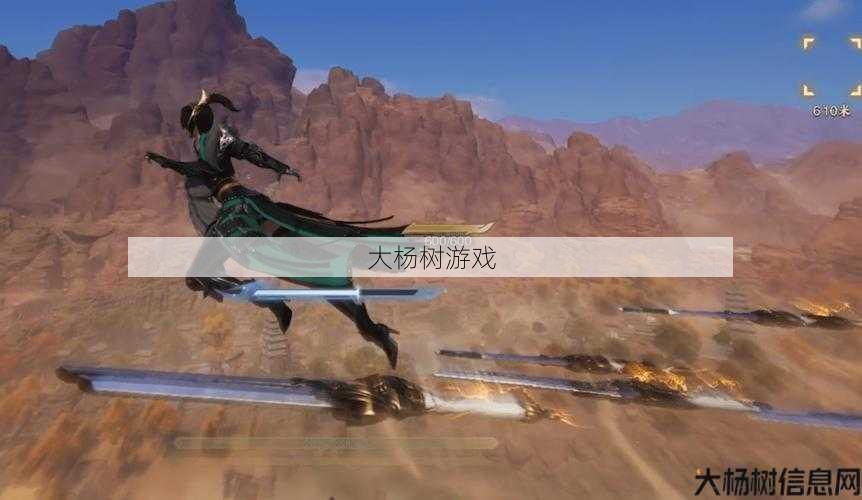 最新版本的朱仙端游SF端游攻略：探索无尽修仙之路！ 第2张