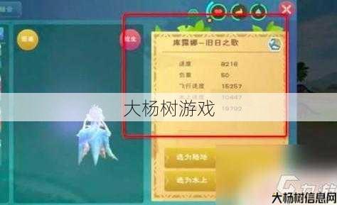 诛仙sf详细心得:探索杀仙手机游戏:官方网站下载和游戏指南 第2张 诛仙sf详细心得:探索杀仙手机游戏:官方网站下载和游戏指南 第2张