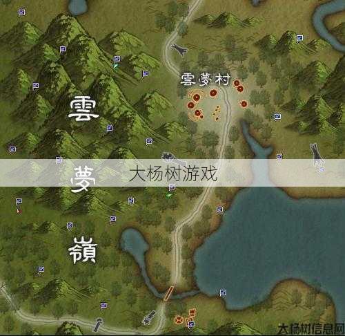 完美世界私服全方位指南:探索完美国际：揭示转移任务的神秘起点 第2张