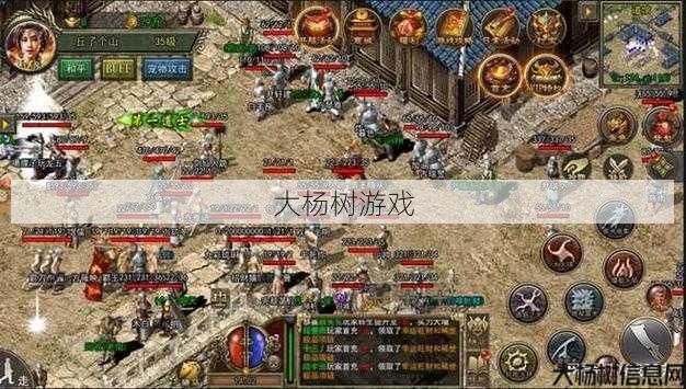 完美国际：职业选择全策略，打造你的游戏传奇 第1张