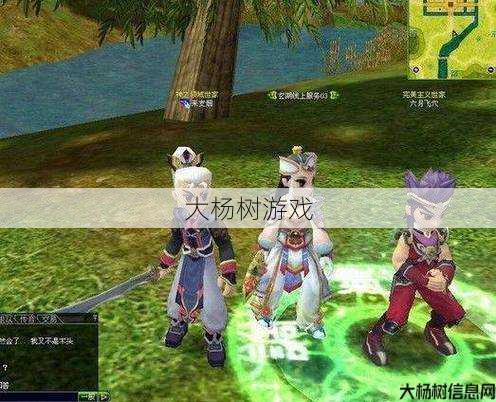 热血江湖私服发布网玩家心情:热血江湖内甲:创造独特角色形象的秘诀 第2张 热血江湖私服发布网玩家心情:热血江湖内甲:创造独特角色形象的秘诀 第2张