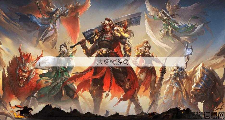 探索传世加强版:官网版深度体验与策略分享 第1张