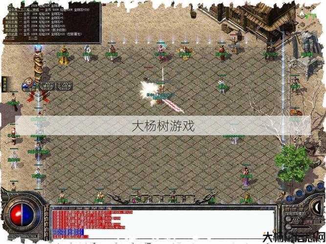 传奇sf35个职业任务-传奇sf35个职业任务策略