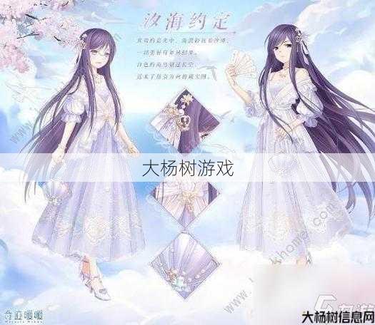 奇迹私服发布网详细解密:奇迹1.0Dgm工具怎么配置,Dgm工具配置指南:奇迹1.0 第1张 奇迹私服发布网详细解密:奇迹1.0Dgm工具怎么配置,Dgm工具配置指南:奇迹1.0 第1张